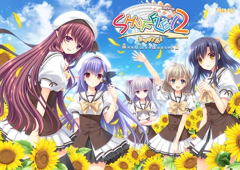 【汉化官中】SHUFFLE! episode2～被神与魔同时盯上的男人～-PC 全CG完整原包直装版