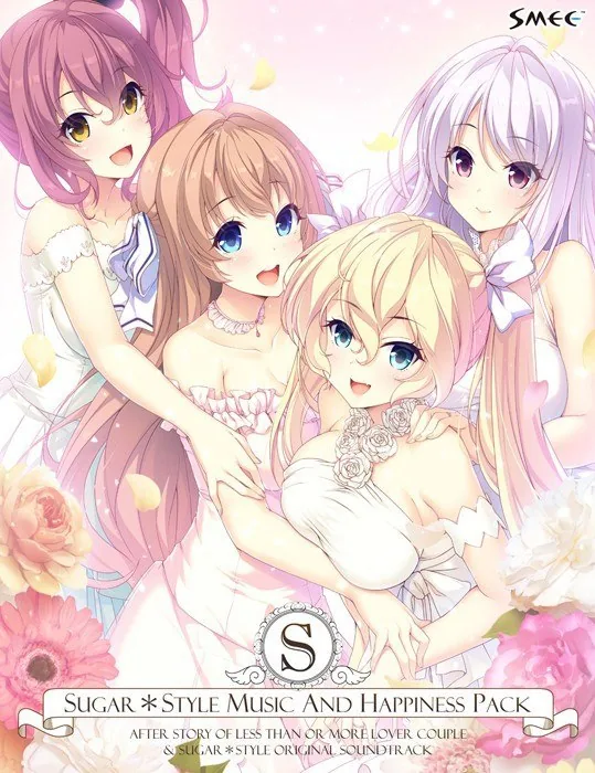 【汉化官中】Sugar＊Style Music and Happiness Pack 全CG完整原包直装版