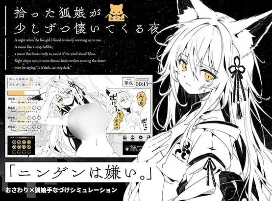 【汉化官中】精品精选游戏 全CG完整原包直装版