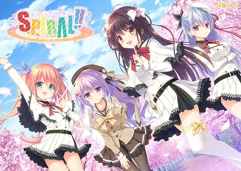 【汉化官中】• **译名：** SPIRAL!! 全CG完整原包直装版
