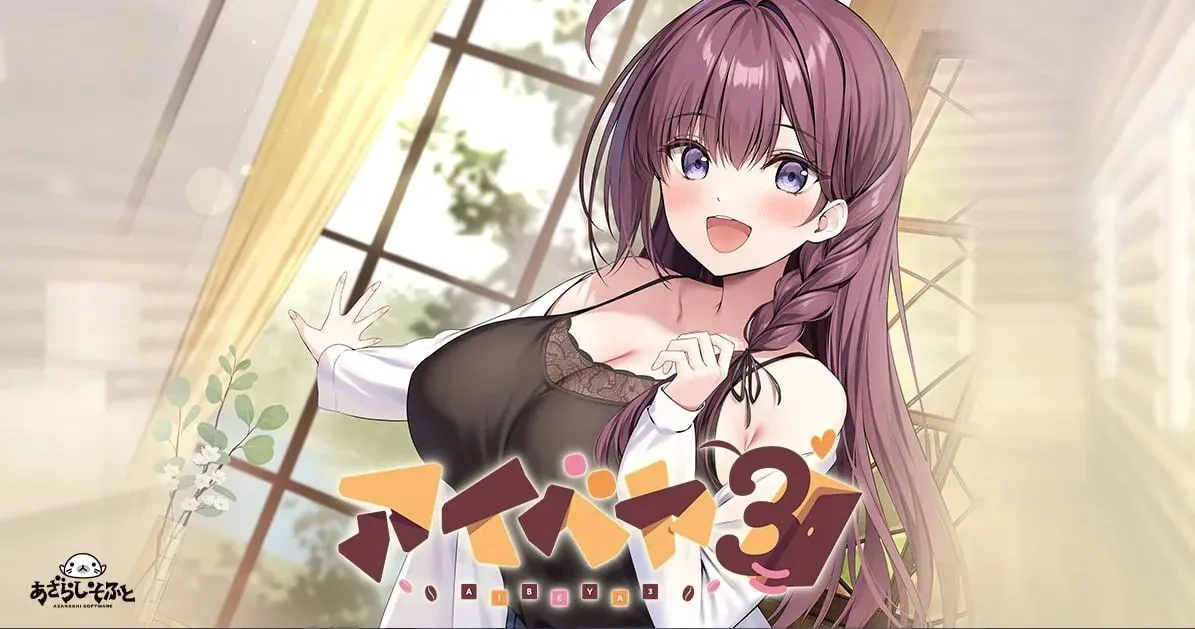 【精品Galgame】同居女友3 PC+安卓双端原包